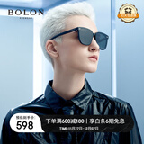 BOLON暴龙眼镜防紫外线太阳镜男女开车墨镜潮礼物 BL3027A13