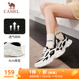 骆驼（CAMEL）运动老爹鞋女透气厚底潮休闲鞋子 K23S60L8016 白/黑 39