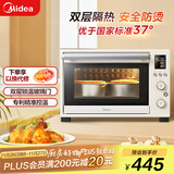美的（Midea）35L家用多功能烘焙电烤箱 双层玻璃门/精准控温/热风烘烤/搪瓷内胆 PT3530W-D