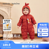 巴拉巴拉童装婴儿连体衣轻薄羽绒服宝宝衣服2025冬装抱衣爬服男童女童萌趣 红色糖葫芦-白鸭绒 73 cm-充绒量37g