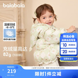 巴拉巴拉婴儿花版羽绒服女童冬季短款外套保暖2024甜美时尚萌208424107010