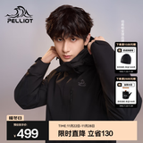 伯希和（Pelliot）【经典2.0山野】冲锋衣三合一男女秋冬户外防水防风保暖外套夹克 【通勤百搭】男款曜石黑 -四季款 S 女 90-101斤 男105-115