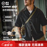 马登工装美式复古巴领宽松短袖衬衫男雅痞黑色老钱风纯棉男士衬衣夏季 黑色 【男士短袖高级感/衬衫外套男夏季】 S 【顺丰/24h速发】