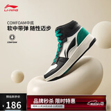 李宁天迹SOFT HI丨板鞋男鞋秋冬季柔软中帮经典休闲鞋子AGCU367