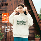 森马（Semir）[商场同款]女oversize发热抗菌2024冬季绣花抓绒上衣101724116004