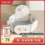 BG-BABYGO可折叠宝宝海洋球池波波球游戏围栏帐篷婴儿彩色球室内玩具游乐场