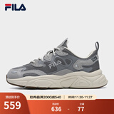 FILA斐乐女鞋跑步鞋情侣同款老爹鞋MARS火星鞋男鞋休闲运动鞋 【男款】烟灰/鸽子灰-FD 39