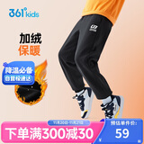 361°童装 儿童裤子25春季男女童3-14岁针织长裤 【加绒】经典黑 170