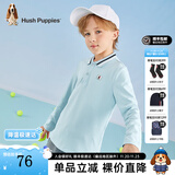 暇步士（Hush Puppies）【经典款】童装儿童男大童秋季新款简约时尚运动风儿童长袖POLO衫 玻璃蓝 130