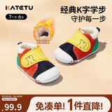 卡特兔学步鞋婴儿童鞋冬季加绒男女宝宝步前机能鞋室内稳步二棉鞋XZ03D