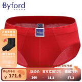 百富（BYFORD）男士三角内裤商场款精梳棉弹力中腰运动男生送礼本命年红MW904 MW904宽腰边红色 1条 M