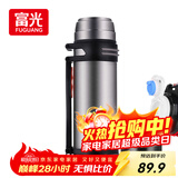 富光金刚保温壶不锈钢大容量保温瓶车载水壶户外旅行壶暖水瓶2200ML