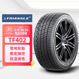 三角（Triangle）轮胎/雪地胎 205/55R16 94H TF402 适配大众宝来/速腾