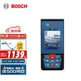 博世（BOSCH）GLM 100-25 C 专业100米户外红外线激光测距仪电子尺测量仪激光尺