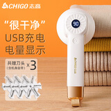 志高（CHIGO）毛球修剪器毛衣剃毛器衣服去球器打毛器剃毛机 除毛去毛球器剪刮毛器除毛神器M108