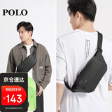 POLO斜挎包男士机能风胸包iPad包单肩包男运动腰包多功能手机包挎包男