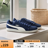 彪马（PUMA）复古休闲黑白薄底板鞋男女款经典低帮运动鞋SMASH 361730 深蓝色-白-20 37.5