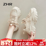 ZHR老爹鞋女秋冬复古小香风厚底休闲鞋子运动增高女鞋 G620F 奶茶 36