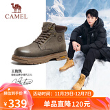 骆驼（CAMEL）王俊凯同款马丁靴高帮秋户外工装大黄靴男 G15W136025 墨绿 42