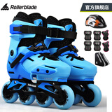 Rollerblade轮滑鞋儿童溜冰鞋3-6-12岁可调平花式休闲两用男女孩初学者全套装 蓝色儿童套装 S （29-32）码