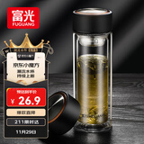 富光男女士双层玻璃杯 支持团购经典简约304茶隔水杯子便携创意泡茶杯