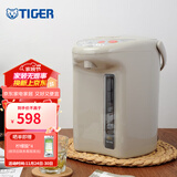 虎牌（TIGER）恒温电热水壶PDH-A30C微电脑智能烧水壶家用速热电水壶 节能省电3L 3L 驼色+三段保温+防干烧