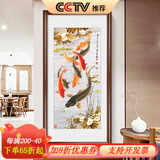 良木新中式九鱼图入户玄关装饰画正对门竖版走廊过道背景墙挂画壁画 B1-九鱼聚财 50*100cm 田园柚木框-玻璃画