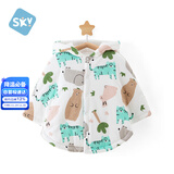 舒贝怡婴儿衣服儿童斗篷外出服披风男女宝宝披肩童装 灰色