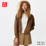 优衣库女装快干休闲拉链连帽外套长袖运动卫衣开衫479603 36 褐色 S /155/80A