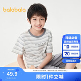 巴拉巴拉宝宝睡衣套装夏季空调服男童家居服小童中大童印花潮208224171104