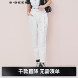 S.DEER圣迪奥春女时尚百搭长裤双裤腰无弹力干练直筒收腰裤S20180805 白色/90 M 165