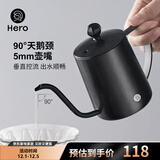 Hero C03pro手冲壶挂耳咖啡壶304不锈钢长嘴壶细口壶家用350ml 带盖