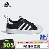 阿迪达斯（adidas）童鞋春秋款男女小童经典三叶草弹力鞋带贝壳头运动鞋IH3503