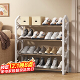 安尔雅鞋架门口简易多层家用经济型宿舍收纳鞋柜组装鞋架子