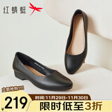 红蜻蜓单鞋女2025春季女鞋黑色粗跟通勤小皮鞋工作鞋WJB15816 黑色 37