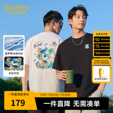 卡宾男装 精致绣花T恤2025夏季新款生动有趣色彩丰富 米白色12 L /175/50