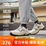 斯凯奇城岚|男鞋秋冬季户外徒步鞋舒适复古运动休闲鞋237692