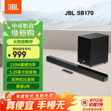 JBL音响回音壁 CINEMA SB170 电视音响 2.1杜比音效家庭影院soundbar 家用无线蓝牙智能音箱