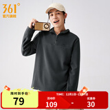 361°运动卫衣男2025年冬季加绒开衫摇粒绒保暖立领户外拉链套头卫衣女 【男款】静谧灰 2XL