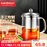 金灶（KAMJOVE）茶壶飘逸杯 功夫茶壶 茶水分离玻璃泡茶壶办公室茶具过滤花茶壶 A-03【500ml】搭配玻璃茶杯4个