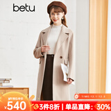 betu百图女装2022冬季新款毛呢外套时尚翻领羊绒大衣女羊毛双面呢外套毛呢大衣女2210T17 杏色 S