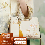 朱尔（ZOOLER）包包女款2025年国风花朵刺绣女士包包真皮手提包女生日礼物送妈妈