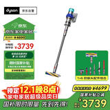 戴森（DYSON）V15 Detect Fluffy无绳吸尘器新一代蓝色【原装进口】手持无线 除螨 宠物家庭适用 