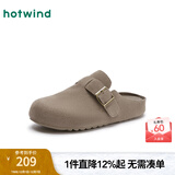热风（Hotwind）【商场同款】女鞋通勤勃肯拖鞋2025年新款秋冬加绒百搭慵懒穆勒鞋 09灰色(半拖款)H15W25105 38
