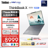 ThinkPad【国家补贴20%】联想笔记本电脑ThinkBook X 2025酷睿Ultra9 13.5英寸 32G 1T 2.8K AI高刷触控屏