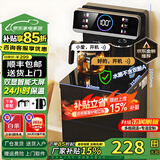 小米宝宝茶吧机智能语音遥控饮水机冷热两用多档控温可触摸大屏双屏全自动烧水家用高端2025年新款 【石墨烯】 制冷制热型 【冰热调节+语音遥控】