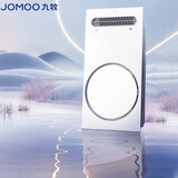 九牧（JOMOO）负离子除菌净化小程序操控2800W场景定制智能恒温风暖浴霸JDE14P