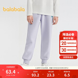 巴拉巴拉童装儿童裤子女童长裤2025秋季大童束脚卫裤时尚舒适209325108002