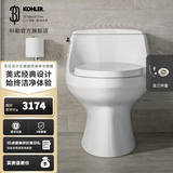 科勒（KOHLER） 圣拉菲尔连体坐便器抽水马桶五级旋风线下实体店款 305马桶+三件套
