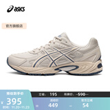 亚瑟士ASICS运动休闲鞋男鞋女鞋情侣百搭运动鞋复古跑鞋 GEL-170TR 烟灰色/象牙色 43.5